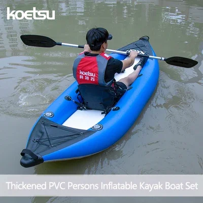 Fishing Boat Paddle - KOETSU 1-2 persone Gonfiabile PVC Kayak