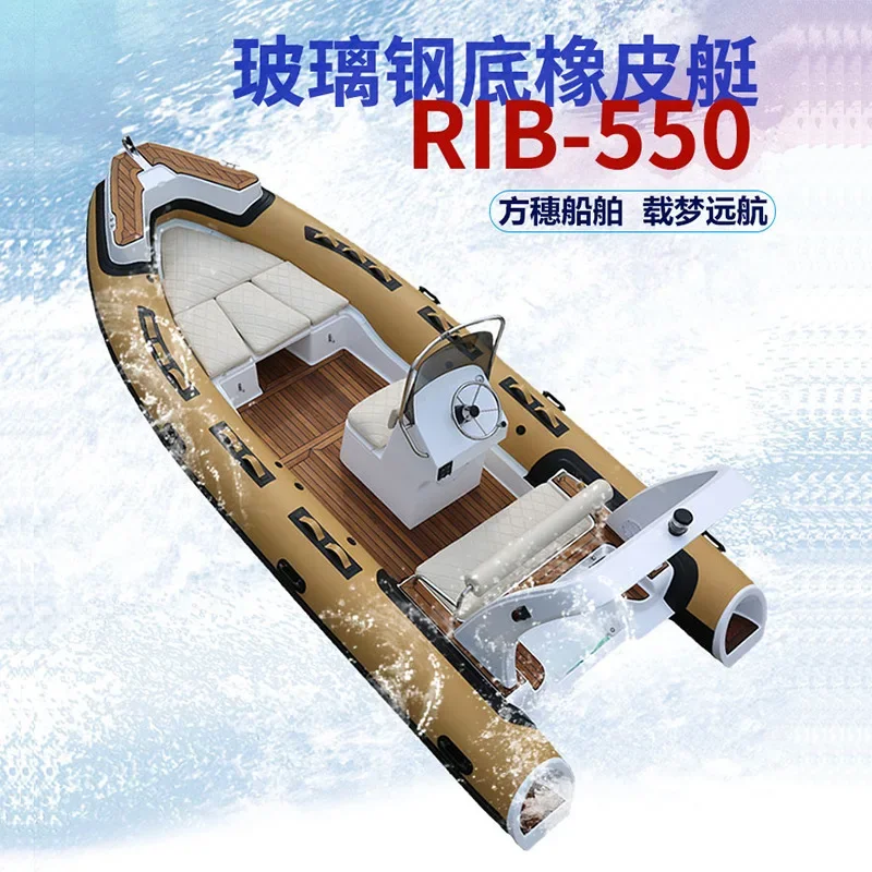 Ampia barca da pesca in vetror - Fishing Boat Fiberglass recensione e prezzo