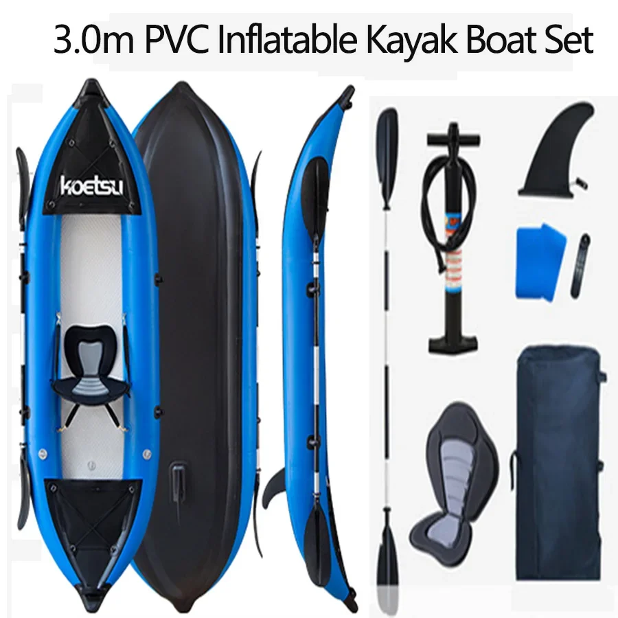 KOETSU 1-2 persone Gonfiabile  - Fishing Boat Paddle recensione e prezzo